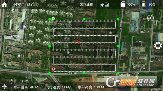 iFlier(���˻���������)v3.3.1 �ٷ������ͼ