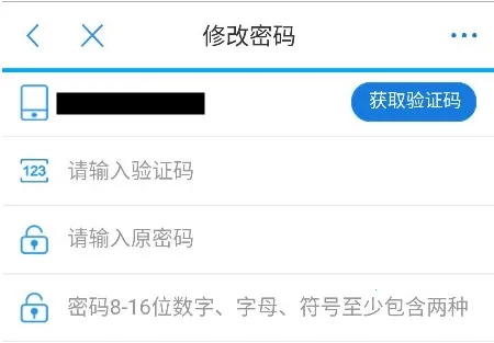 ֣�ð찲׿���ֻ���