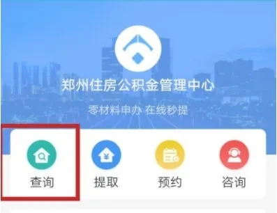 ֣�ð찲׿���ֻ���