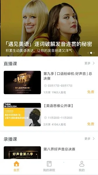 ��������2025���°汾v2.2.8 ��Ѱ��ͼ