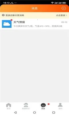 ���ϲ�����(�������������)