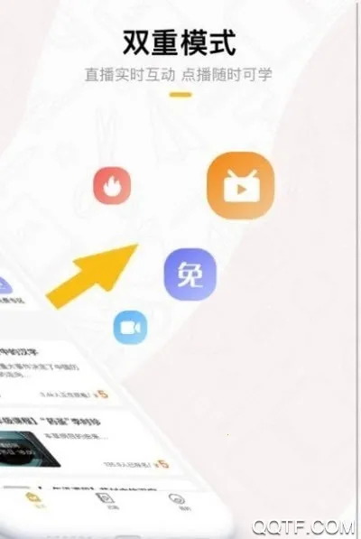 ��ʢ����(��ҽ����ѧϰ)V1.2.2 ��Ѱ��ͼ