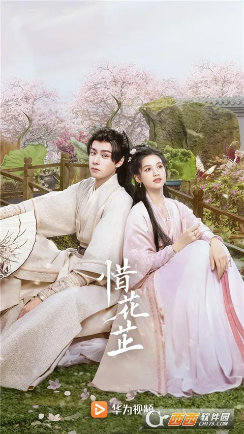 ��Ϊ��Ƶ2025���ذ�װv1.50 ��׿���ͼ