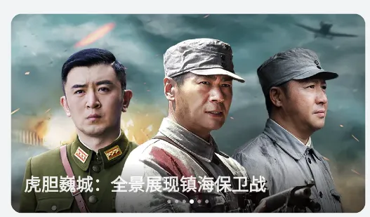 ��Ϊ��Ƶ2025���ذ�װ