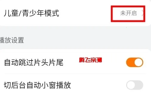 ��Ϊ��Ƶ2025���ذ�װ