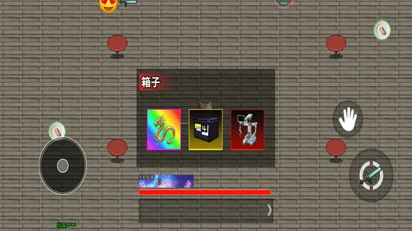 ����������(è��У԰̽����)v1.0 ��Ѱ��ͼ