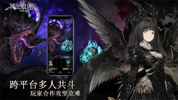 ����ڴ�΢�����������ֻ���v0.12.18 �ٷ������ͼ