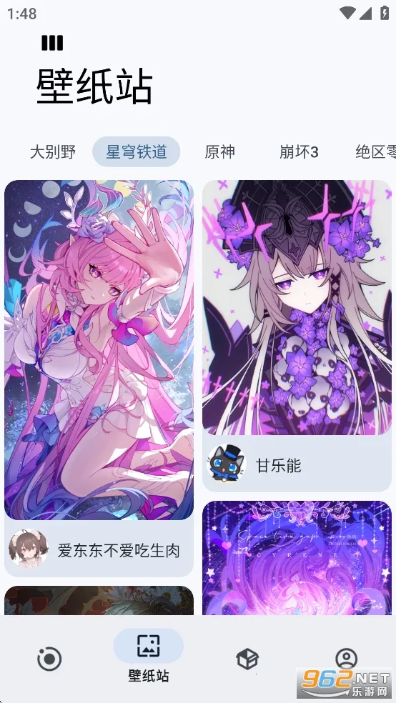 Sparkle������2025���ذ�װv2.4.9 ��Ѱ��ͼ