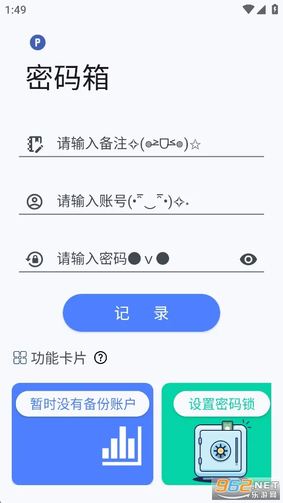 Sparkle������2025���ذ�װv2.4.9 ��Ѱ��ͼ