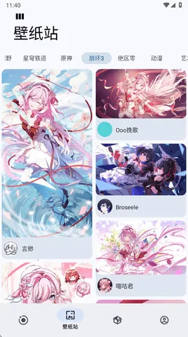 Sparkle������2025���ذ�װv2.4.9 ��Ѱ��ͼ