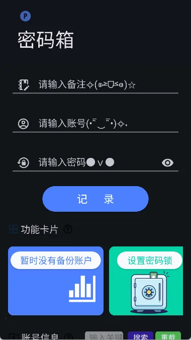 Sparkle������2025���ذ�װv2.4.9 ��Ѱ��ͼ