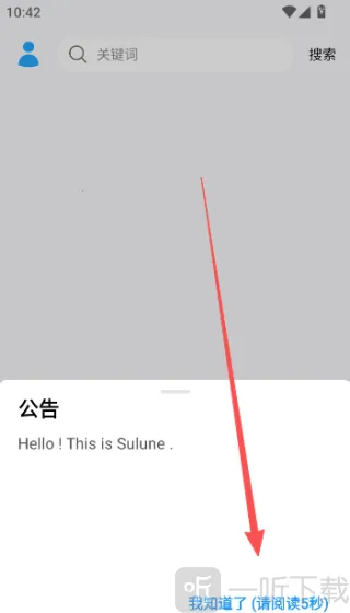 ��������2025�ٷ����°汾