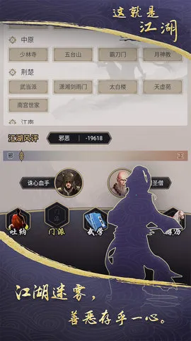 �������������ֻ���v1.1.6 �ֻ����ͼ