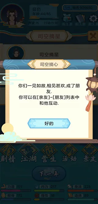 �������������ֻ���