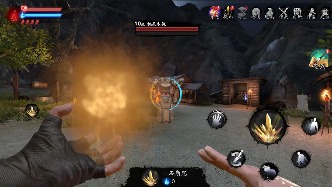 �����м�-�޾�ج��6(�ֲ�ð����Ϸ)v1.0.5 ��׿���ͼ