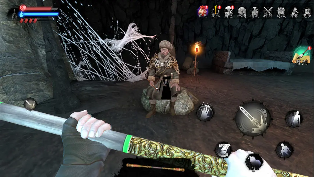 �����м�-�޾�ج��6(�ֲ�ð����Ϸ)v1.0.5 ��׿���ͼ