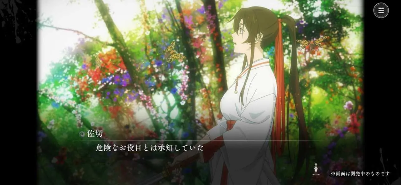 ��������԰֮ս(�����ı���Ϸ)v1.0.0 �ֻ����ͼ