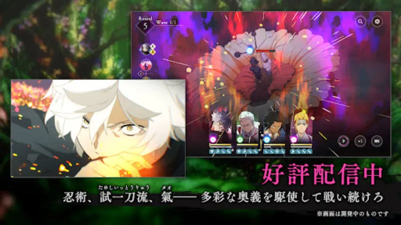 ��������԰֮ս(�����ı���Ϸ)v1.0.0 �ֻ����ͼ