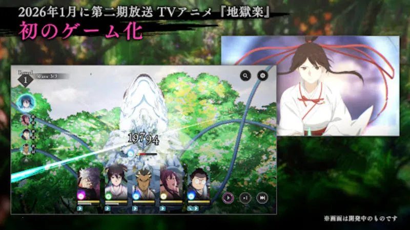 ��������԰֮ս(�����ı���Ϸ)v1.0.0 �ֻ����ͼ