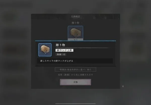 ��������԰֮ս(�����ı���Ϸ)