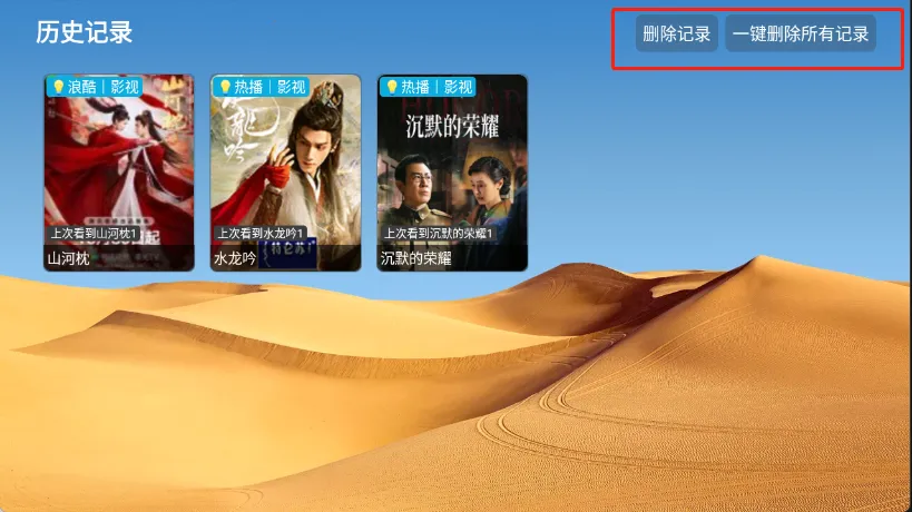 ��ǿӰ��(Ӱ�Ӳ�������)