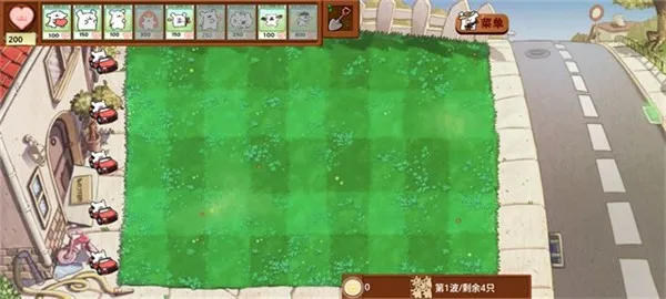 ֲ���ս��ʬ����С��(С��������Ϸ)v1.0.0 �ٷ������ͼ