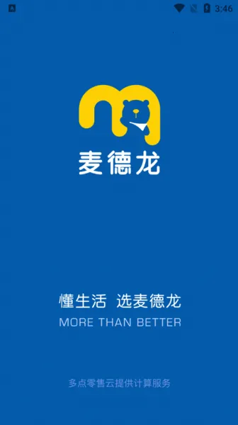 ��������Ϲ��ﳬ��(���Ϲ���app)