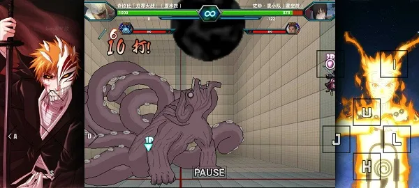 ����vs��Ӱ�����(��Ӱ�������Ϸ)v1.0 ��׿���ͼ