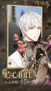 ����ҹ֮��̨��׿���ֻ���v1.8.0810 ��׿���ͼ