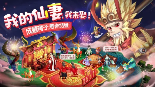 �������ﻪΪ(�����غ�����Ϸ)v18.1.3 �ٷ������ͼ