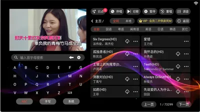 IKTVר����2025�ٷ�����v3.24.09.03 �ֻ����ͼ