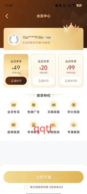 ��������(��ý�岥������)