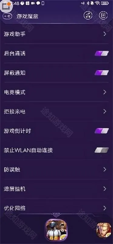 ��Ϸħ��2025���°汾