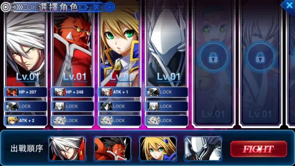 �����V8(Ͷ�ʸ�������)v5.0.18 �ٷ������ͼ