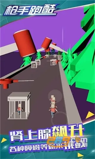 ǹ���ܿ�2025�ٷ�����v1.1.6 ��׿���ͼ