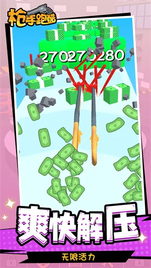 ǹ���ܿ�2025�ٷ�����