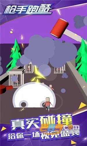 ǹ���ܿ�2025�ٷ�����