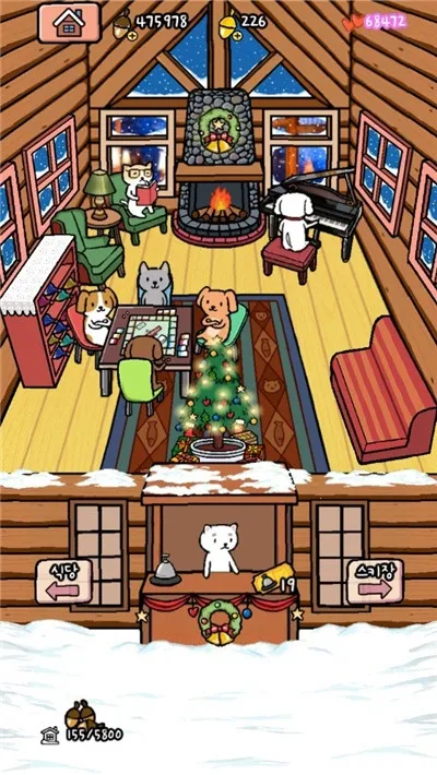 ���ﻬѩ�������ֻ���v1.0.12 �ٷ������ͼ