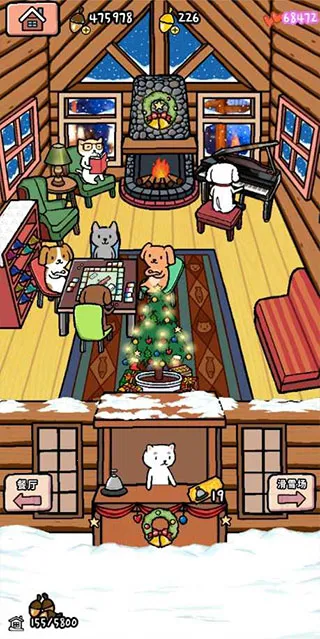 ���ﻬѩ�������ֻ���v1.0.12 �ٷ������ͼ