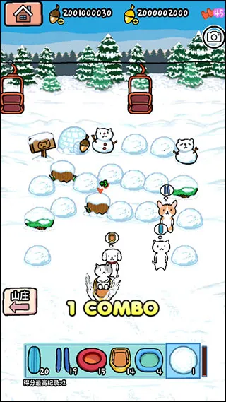 ���ﻬѩ�������ֻ���v1.0.12 �ٷ������ͼ