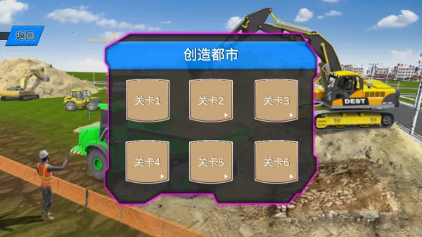 ���ھ������(�ھ��ģ����Ϸ)v1.0 �ֻ����ͼ