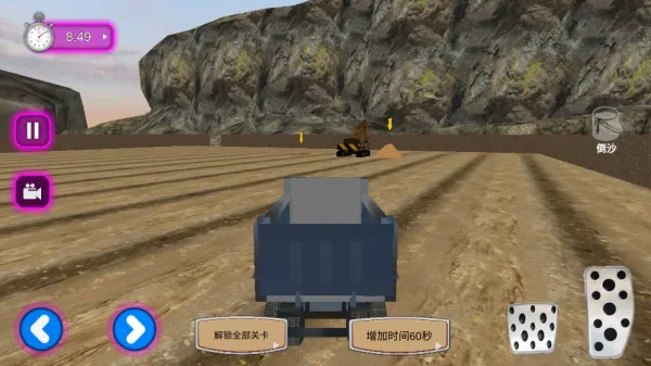 ���ھ������(�ھ��ģ����Ϸ)v1.0 �ֻ����ͼ