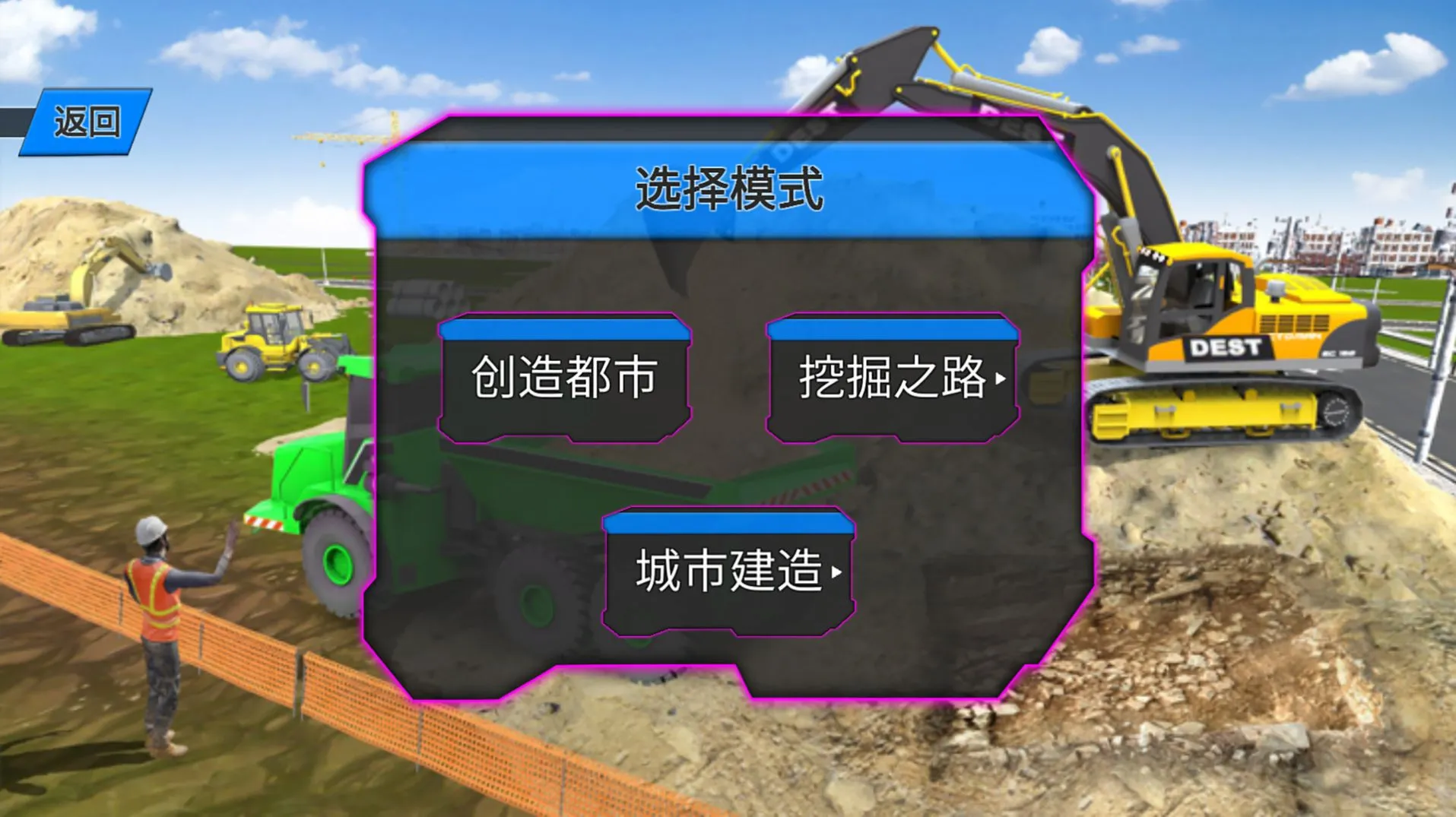 ���ھ������(�ھ��ģ����Ϸ)v1.0 �ֻ����ͼ