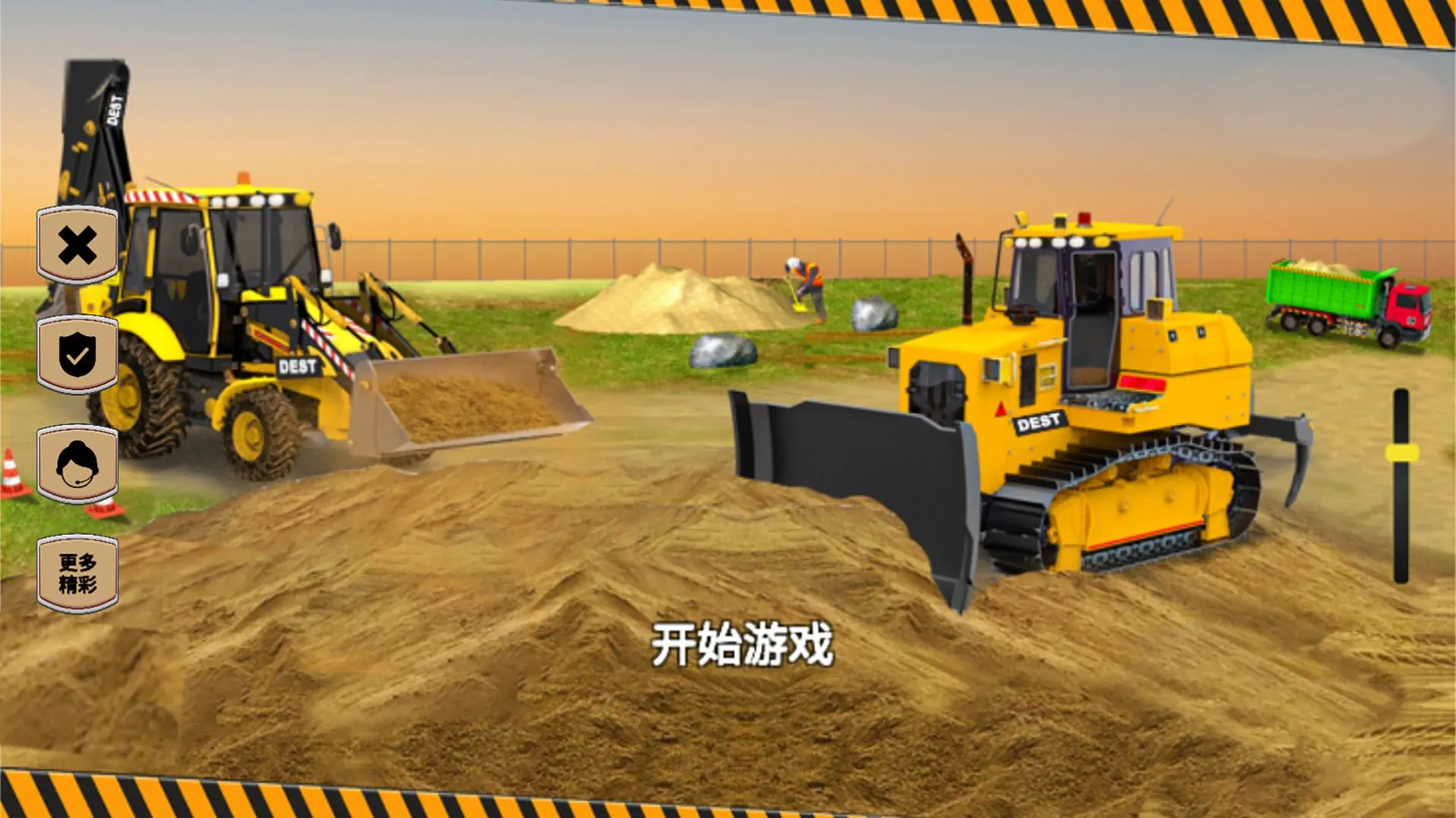 ���ھ������(�ھ��ģ����Ϸ)v1.0 �ֻ����ͼ