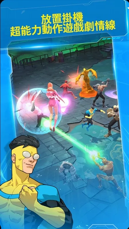 �޵������ػ�����(����Ӣ����Ϸ)