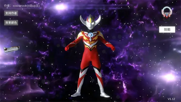 �ڰ�Բ��(������������Ϸ)