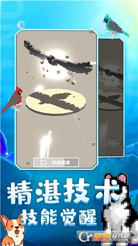 ��þ��鵺2025���ذ�װv2.0.0 �ٷ������ͼ