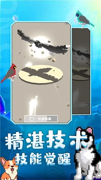 ��þ��鵺2025���ذ�װv2.0.0 �ٷ������ͼ