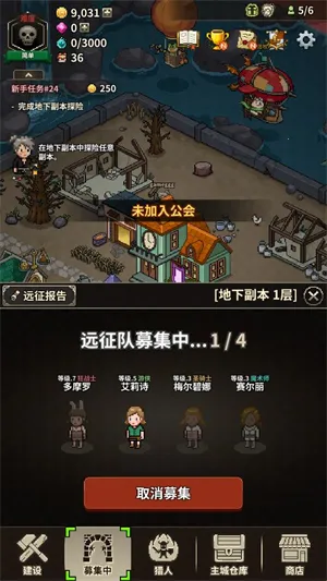 ��ħ������2025�ٷ����°汾v1.398 �ֻ����ͼ