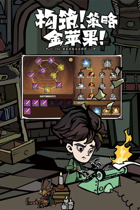 �޾�̽�նӰ�׿���ֻ���v25.11.14 ��׿���ͼ